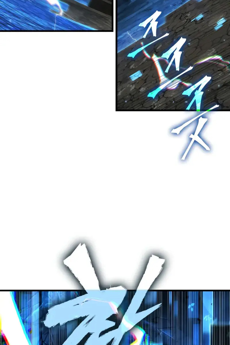 Omniscient-readers-viewpoint Chapter 293 Page 64