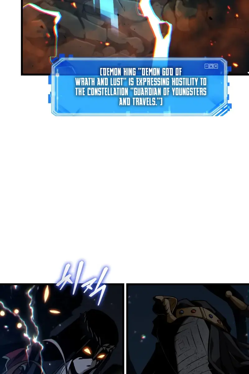 Omniscient-readers-viewpoint Chapter 293 Page 71