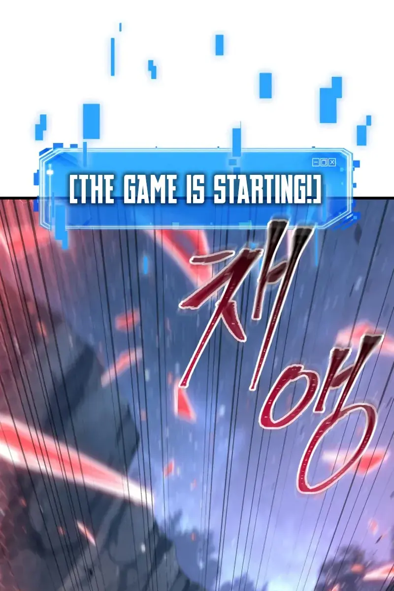 Omniscient-readers-viewpoint Chapter 294 Page 6