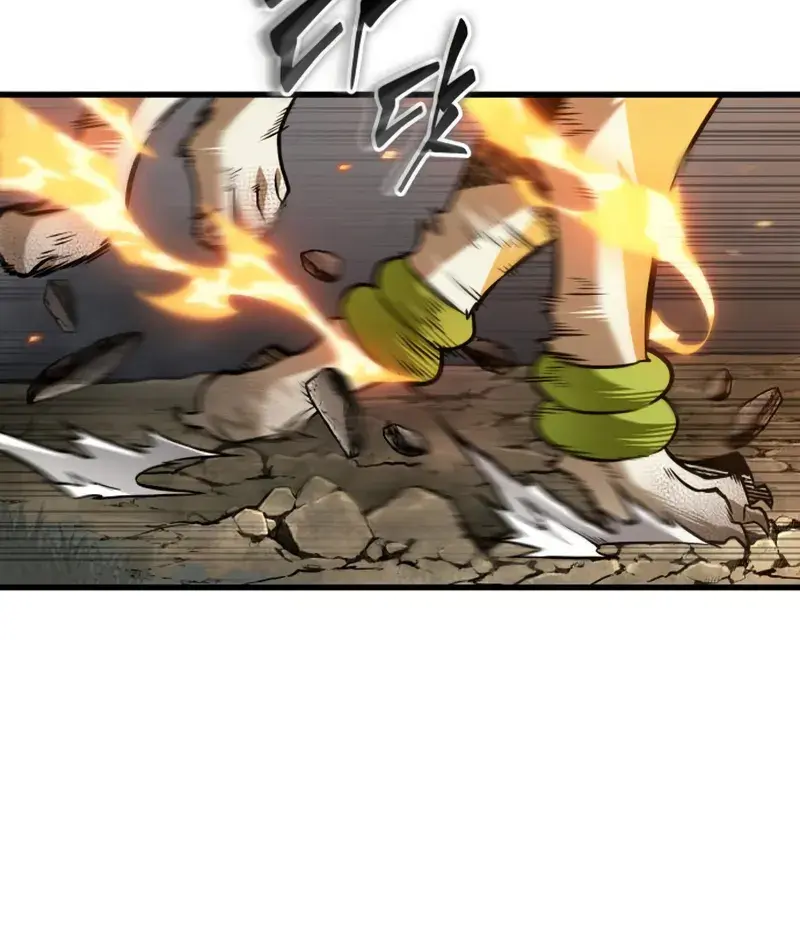 Omniscient-readers-viewpoint Chapter 294 Page 73