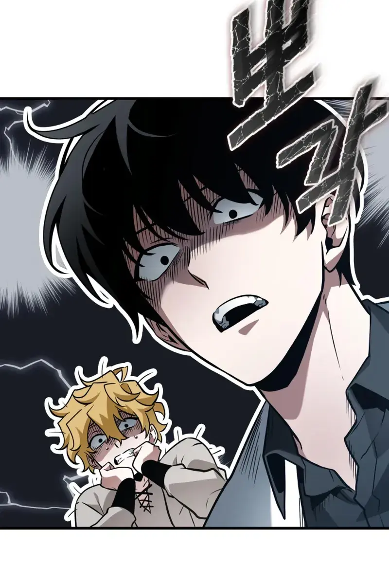 Omniscient-readers-viewpoint Chapter 294 Page 90