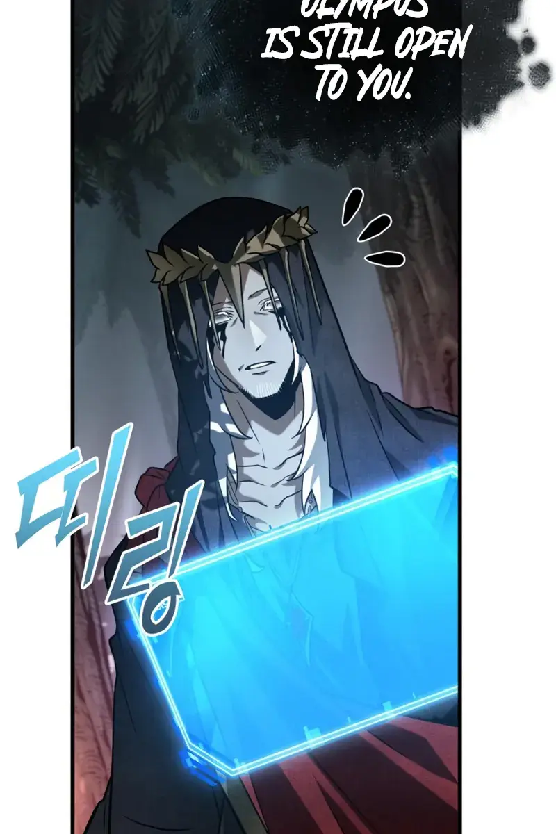 Omniscient-readers-viewpoint Chapter 294 Page 109