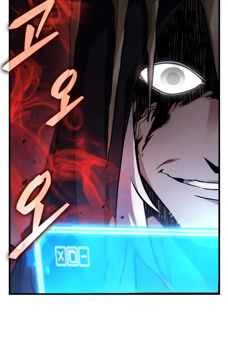 Omniscient-readers-viewpoint Chapter 295 Page 4