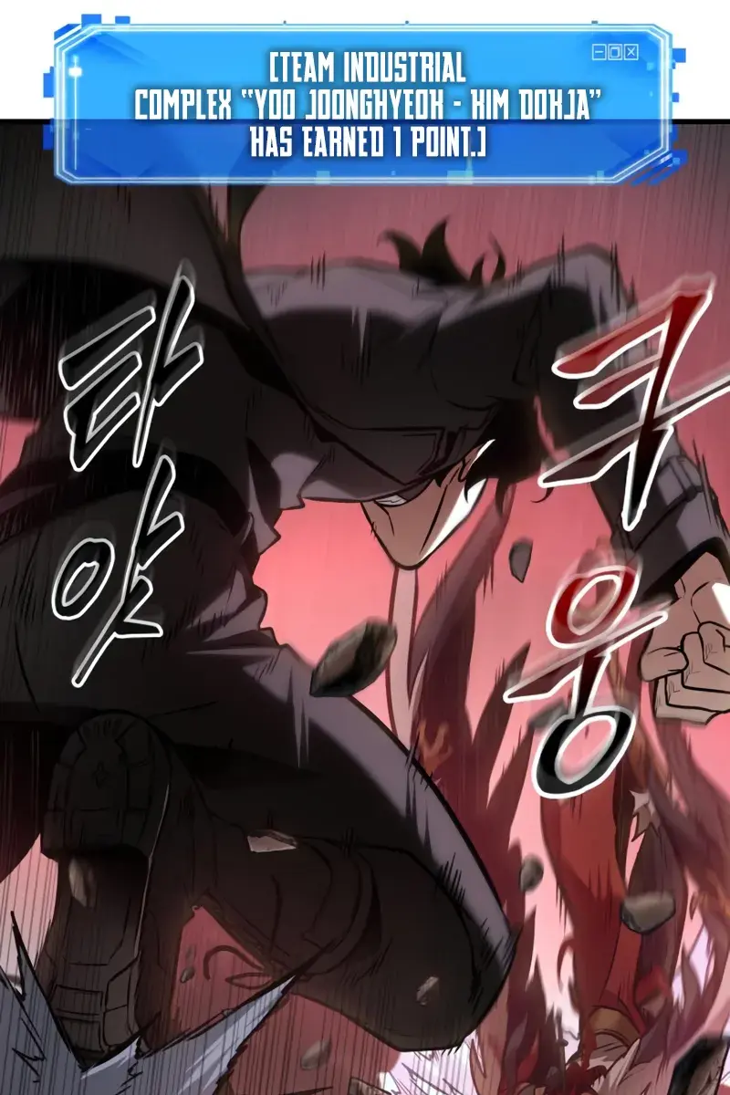 Omniscient-readers-viewpoint Chapter 295 Page 38