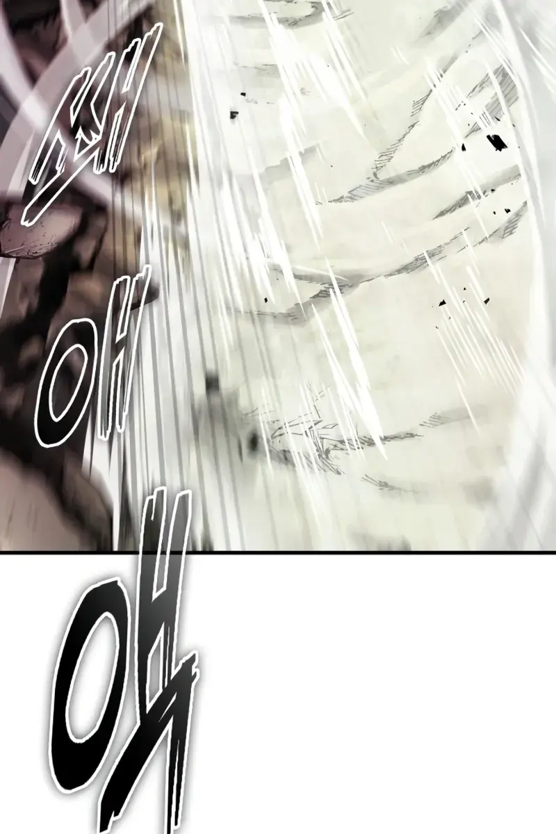 Omniscient-readers-viewpoint Chapter 295 Page 68