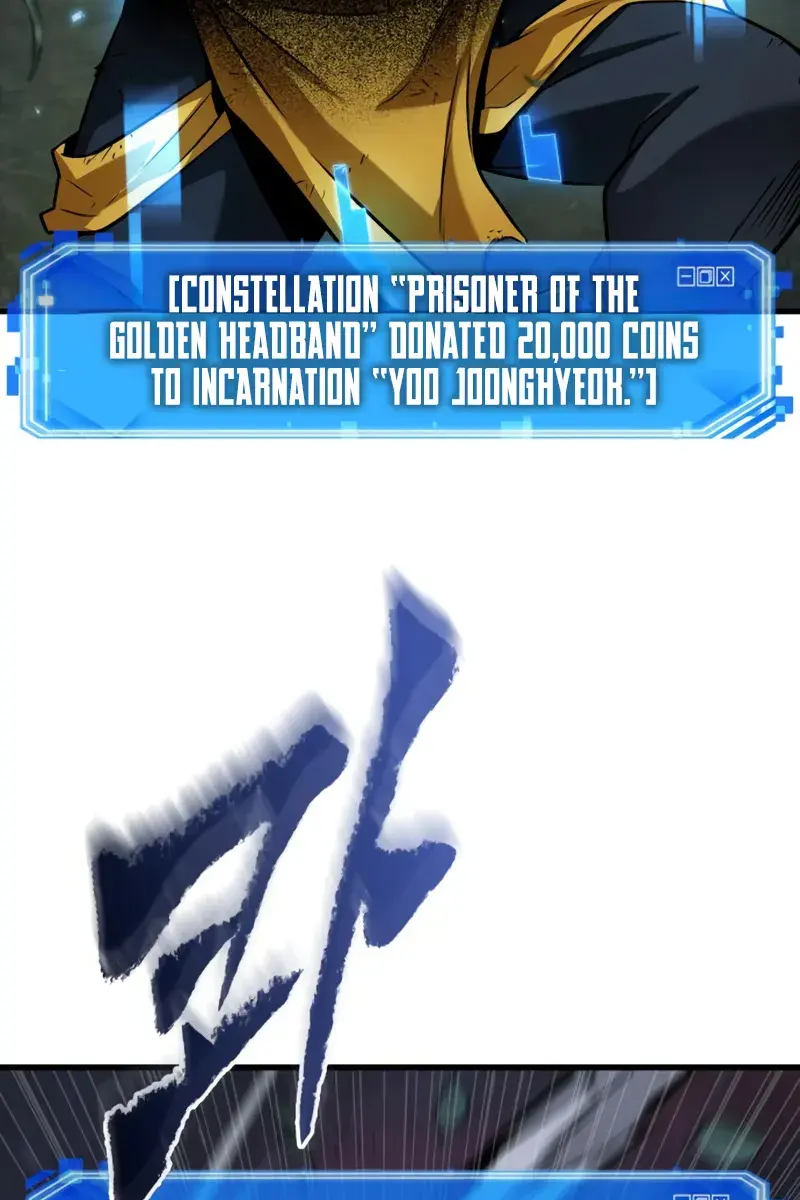 Omniscient-readers-viewpoint Chapter 295 Page 76