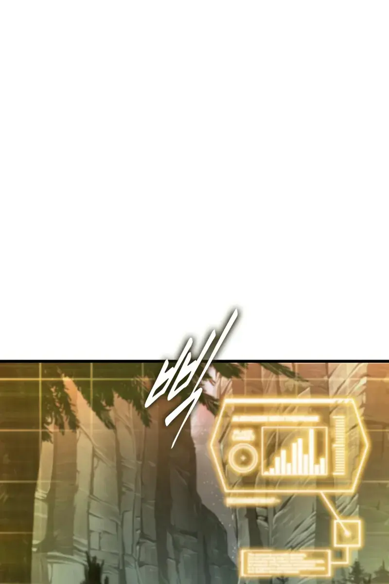 Omniscient-readers-viewpoint Chapter 295 Page 89