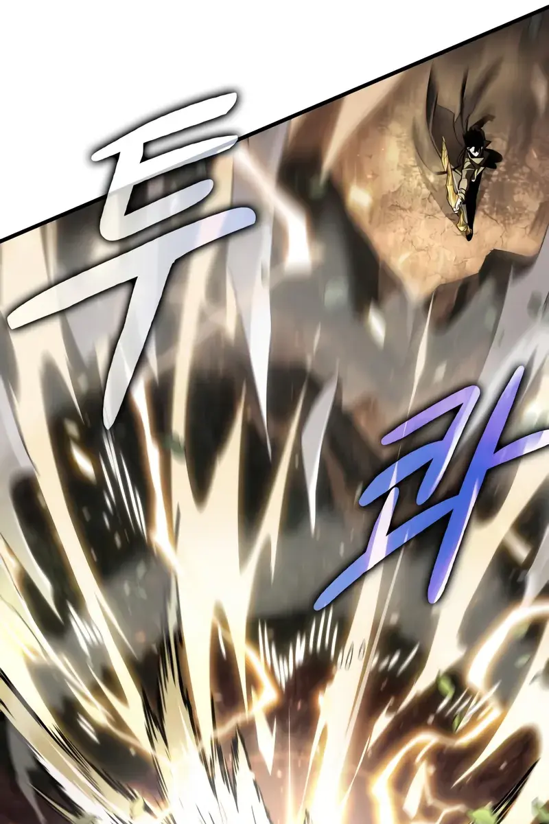 Omniscient-readers-viewpoint Chapter 296 Page 13