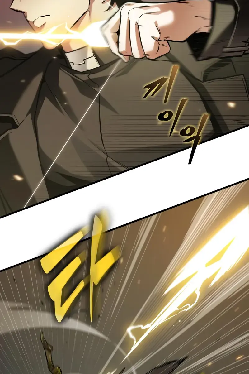 Omniscient-readers-viewpoint Chapter 296 Page 33