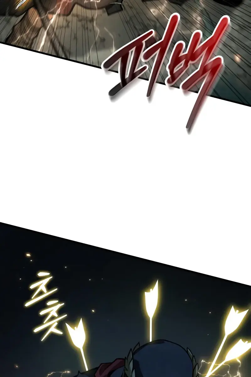 Omniscient-readers-viewpoint Chapter 296 Page 40