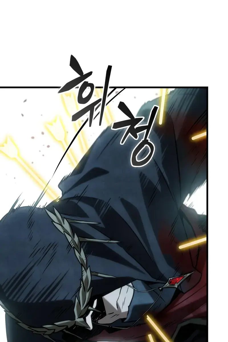 Omniscient-readers-viewpoint Chapter 296 Page 59