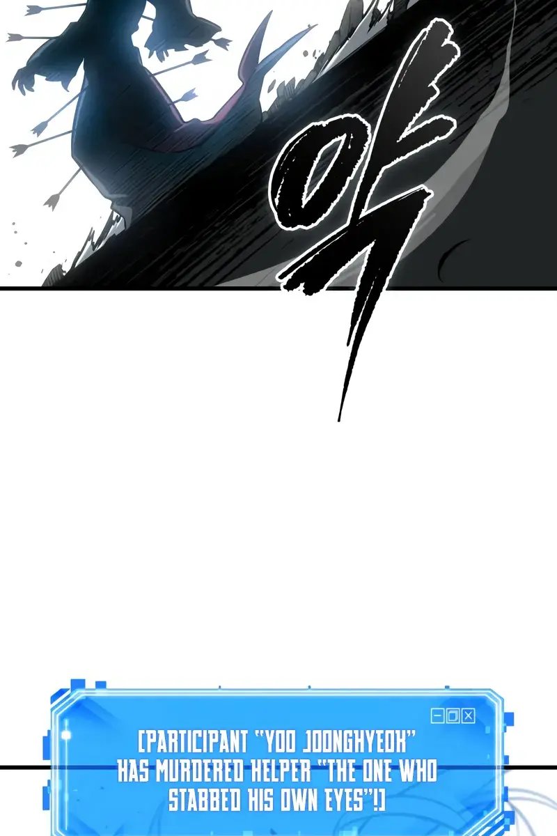 Omniscient-readers-viewpoint Chapter 296 Page 63