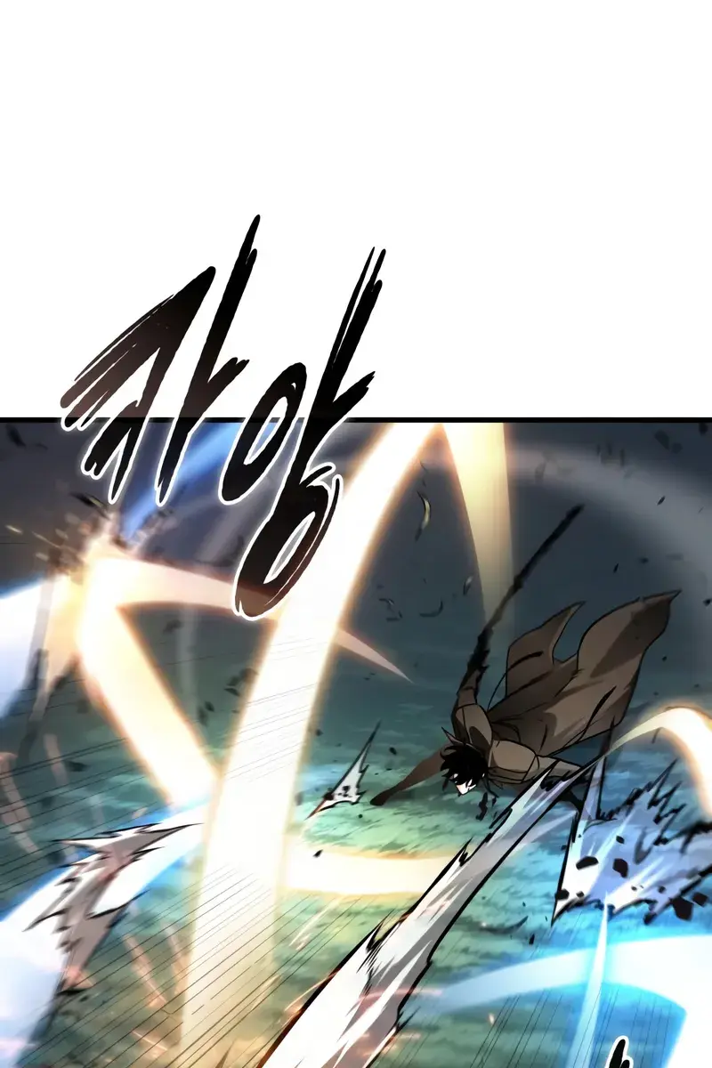 Omniscient-readers-viewpoint Chapter 296 Page 88