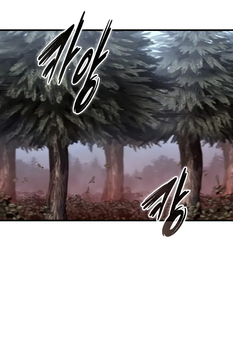 Omniscient-readers-viewpoint Chapter 296 Page 90