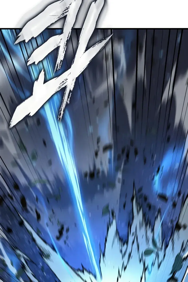 Omniscient-readers-viewpoint Chapter 297 Page 5