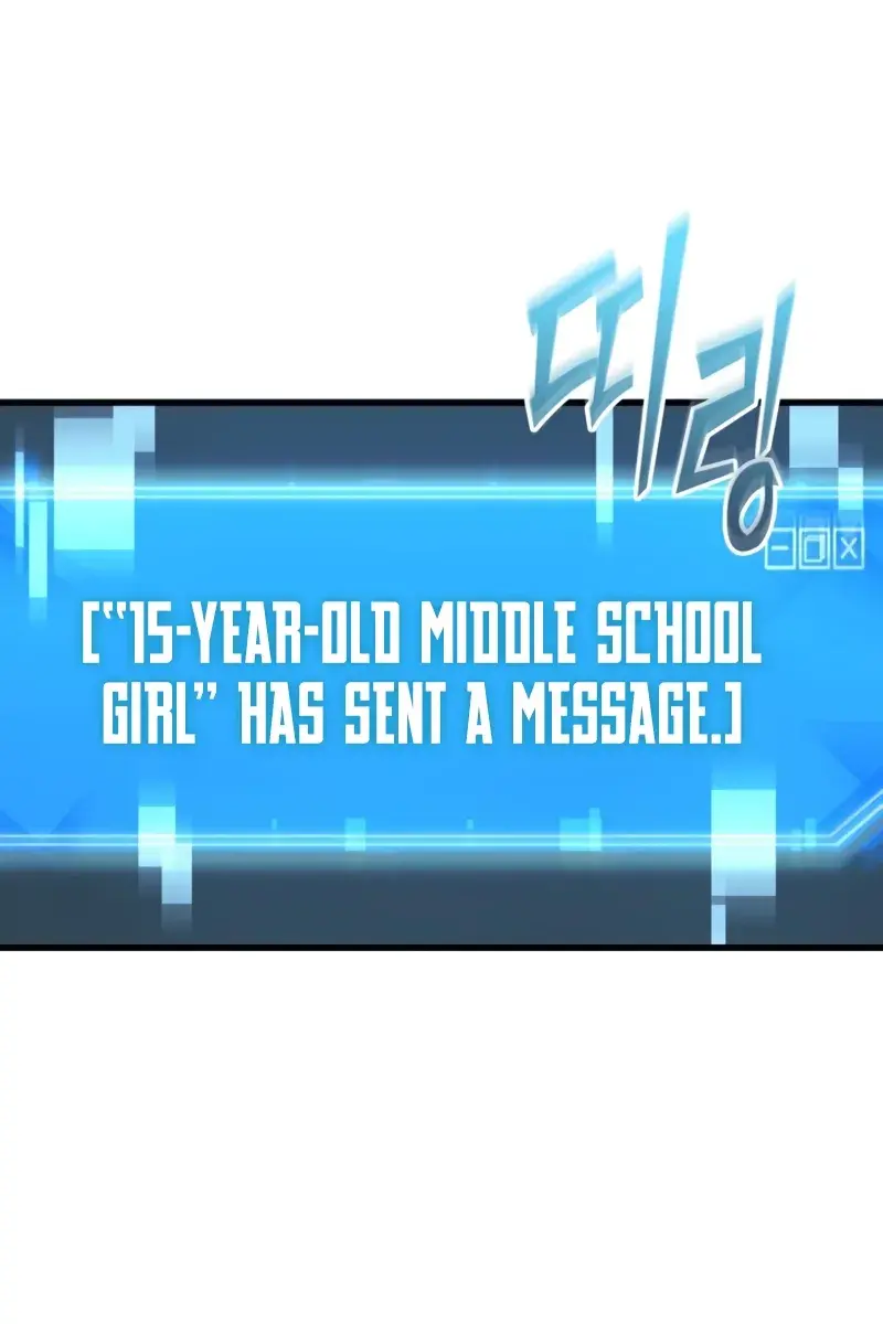 Omniscient-readers-viewpoint Chapter 297 Page 11