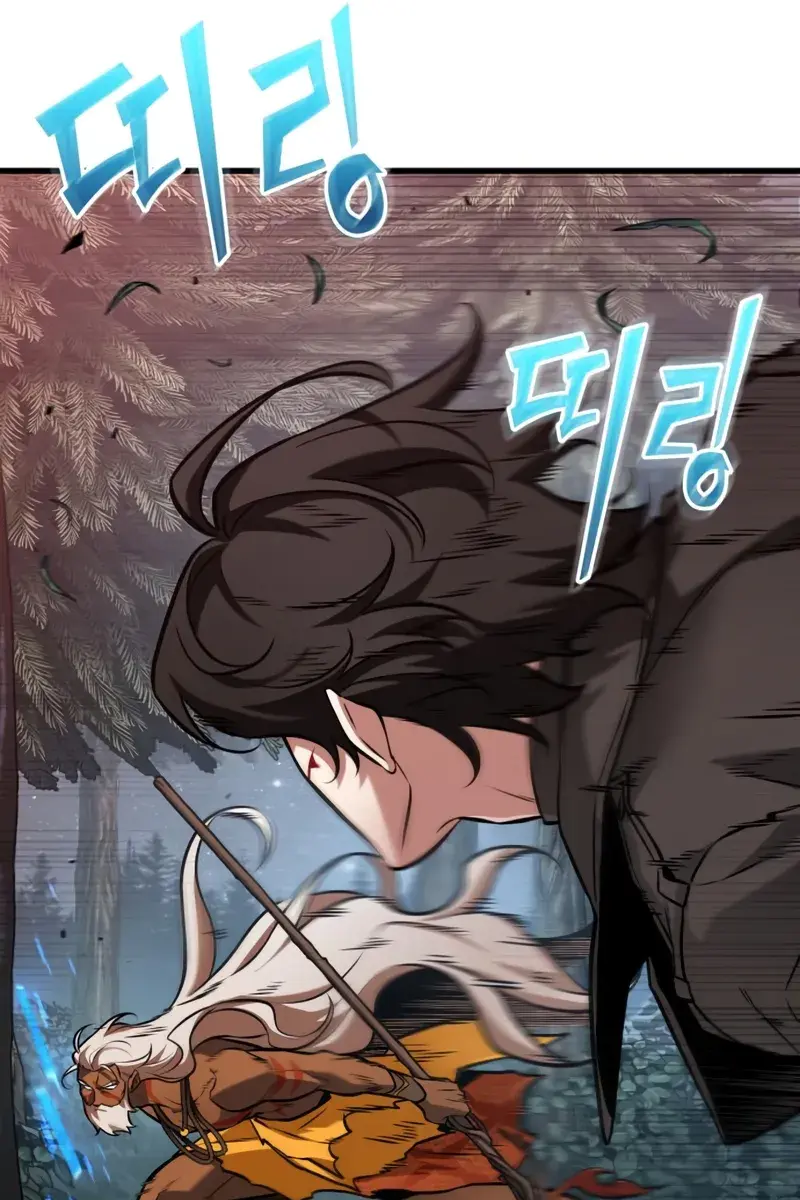 Omniscient-readers-viewpoint Chapter 297 Page 13