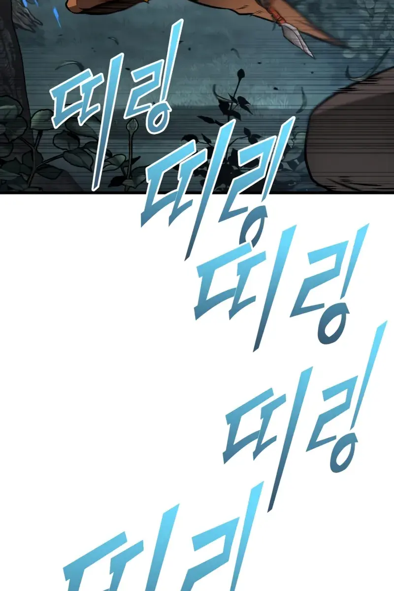 Omniscient-readers-viewpoint Chapter 297 Page 14