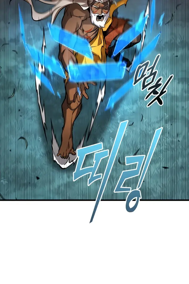 Omniscient-readers-viewpoint Chapter 297 Page 17