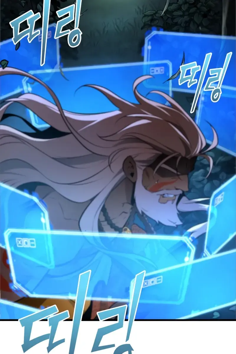 Omniscient-readers-viewpoint Chapter 297 Page 23