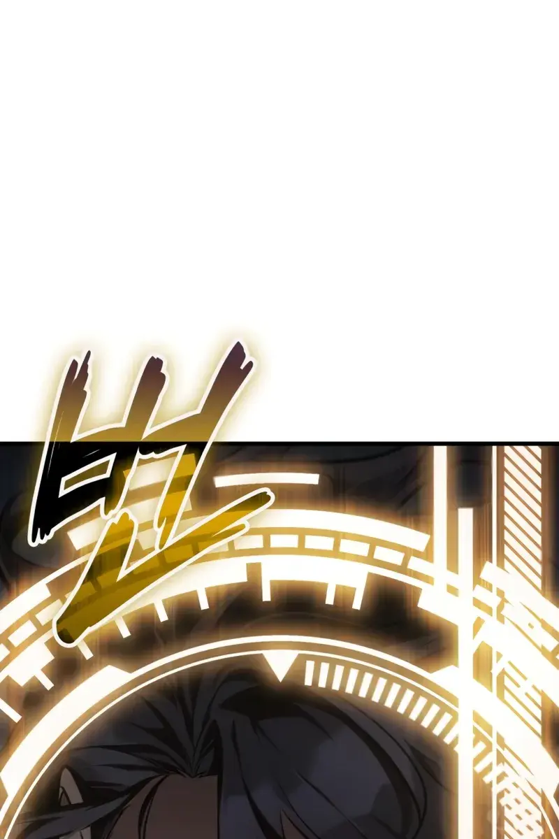 Omniscient-readers-viewpoint Chapter 297 Page 39