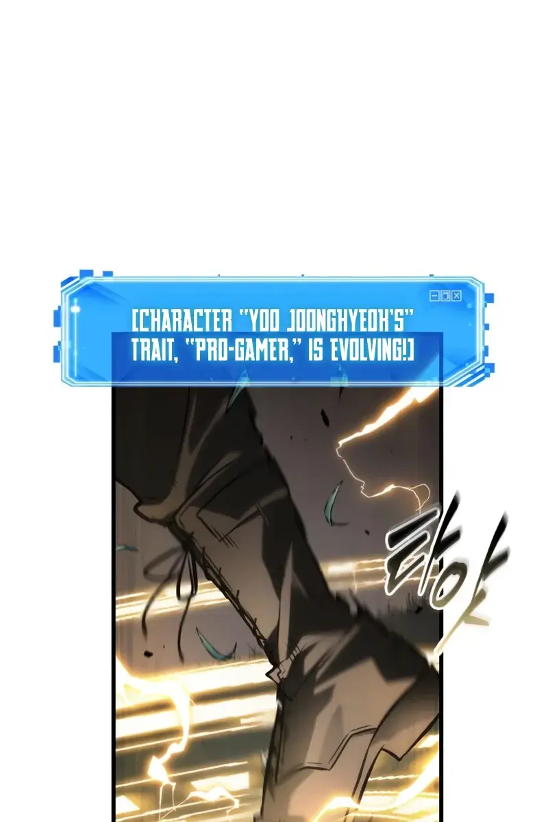 Omniscient-readers-viewpoint Chapter 297 Page 41