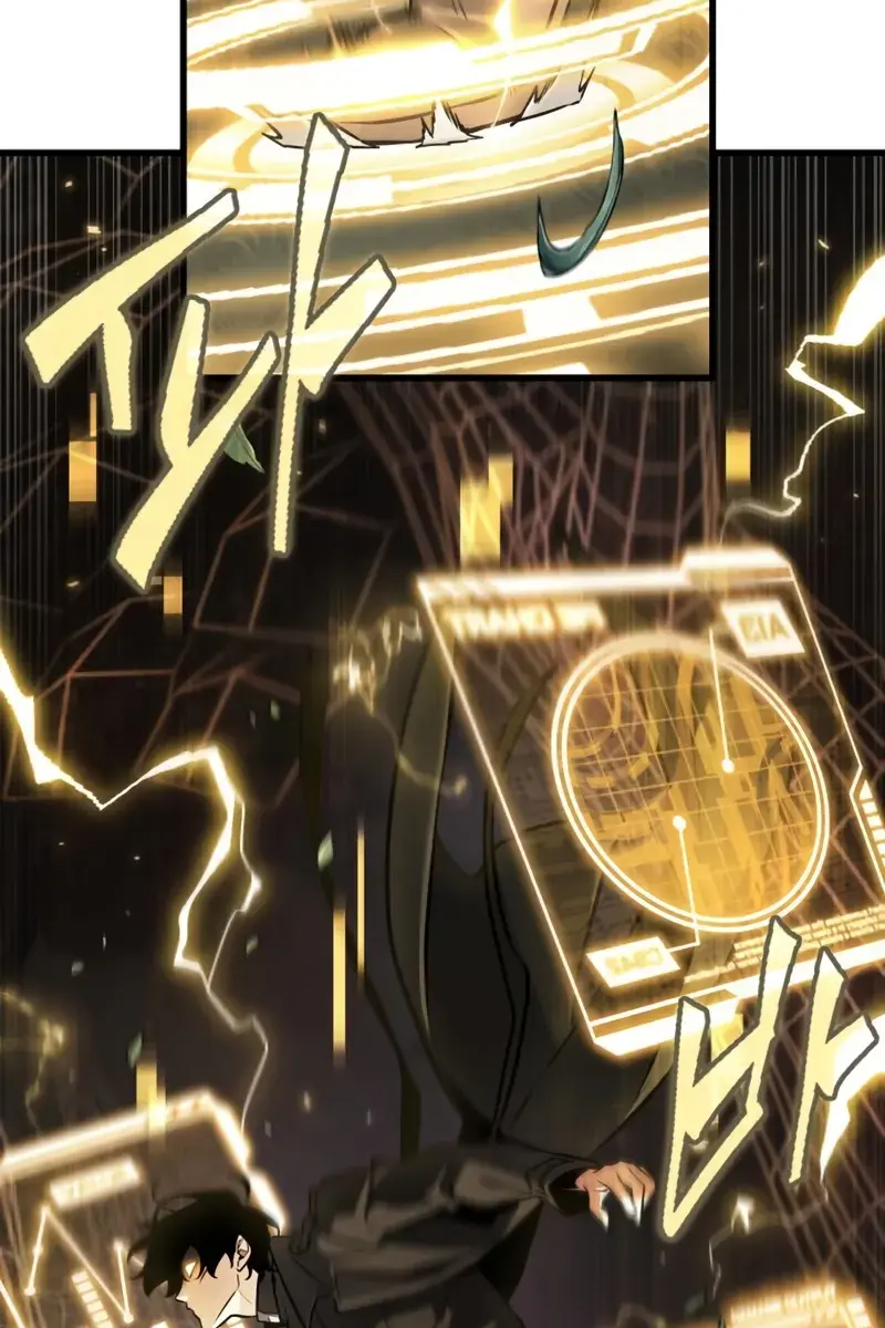 Omniscient-readers-viewpoint Chapter 297 Page 42