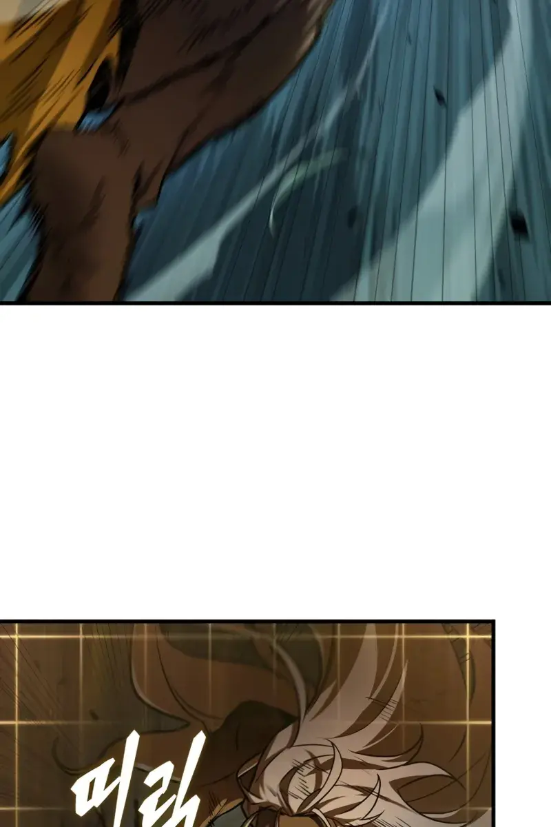 Omniscient-readers-viewpoint Chapter 297 Page 54