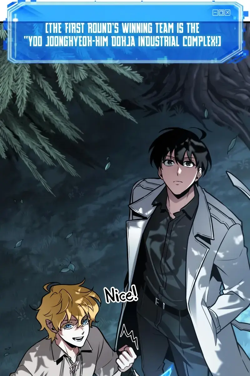 Omniscient-readers-viewpoint Chapter 297 Page 69