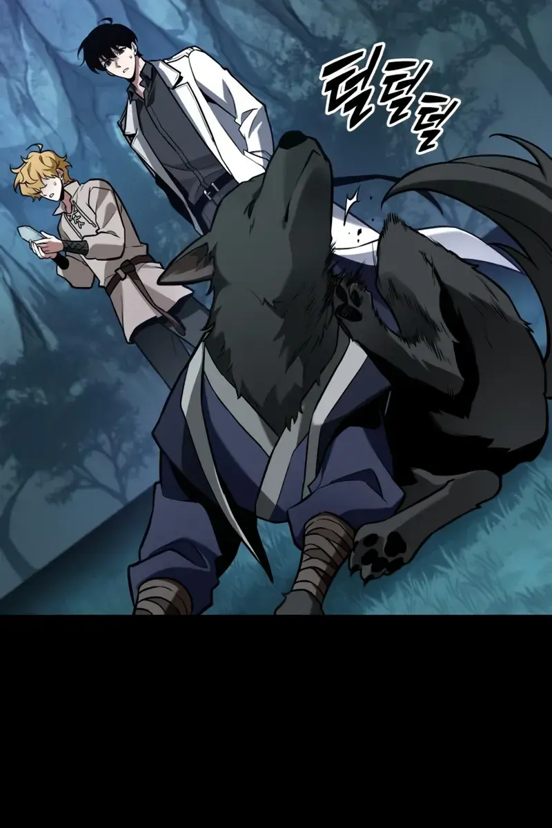 Omniscient-readers-viewpoint Chapter 297 Page 78