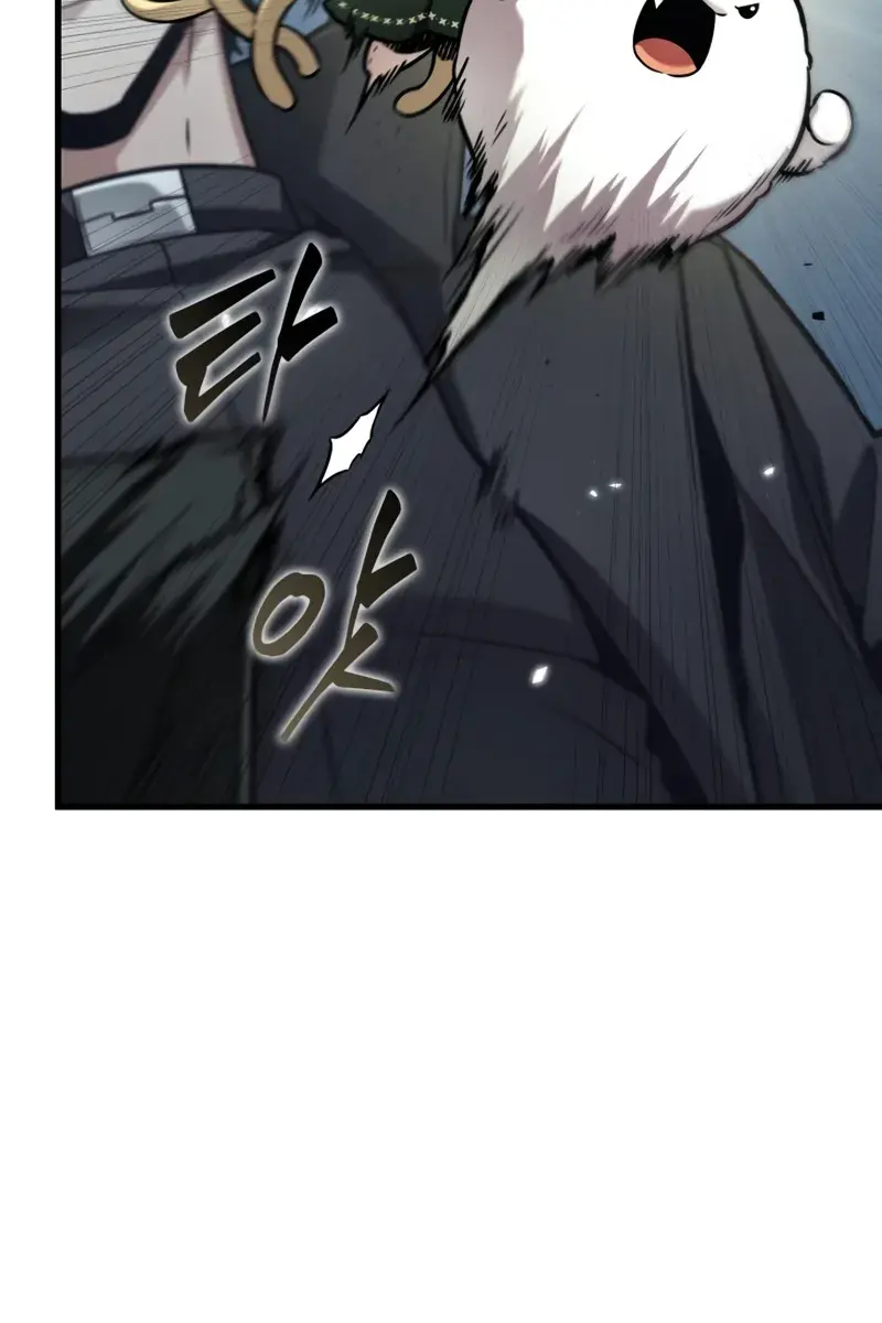 Omniscient-readers-viewpoint Chapter 297 Page 87