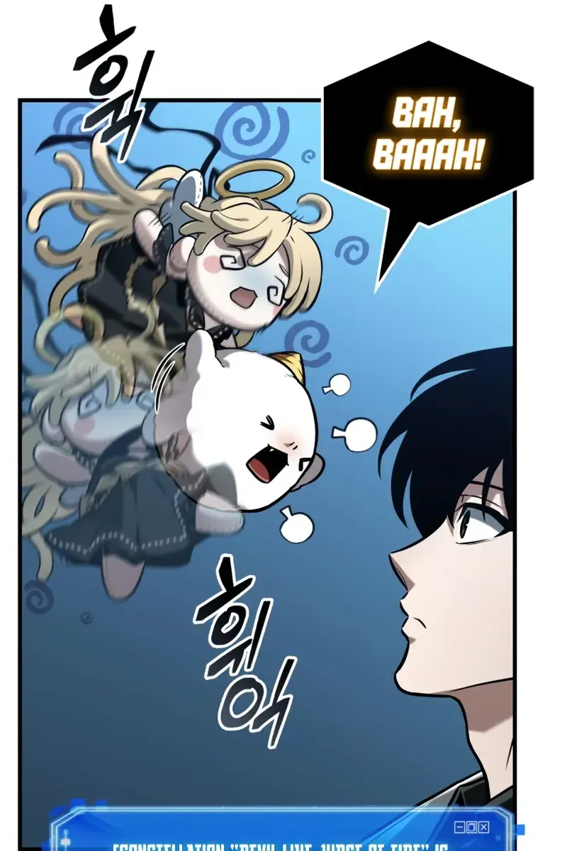 Omniscient-readers-viewpoint Chapter 297 Page 89