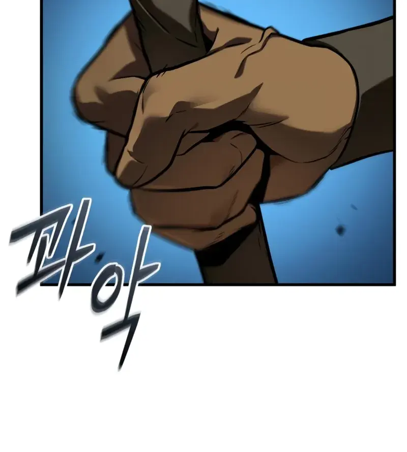 Omniscient-readers-viewpoint Chapter 297 Page 124