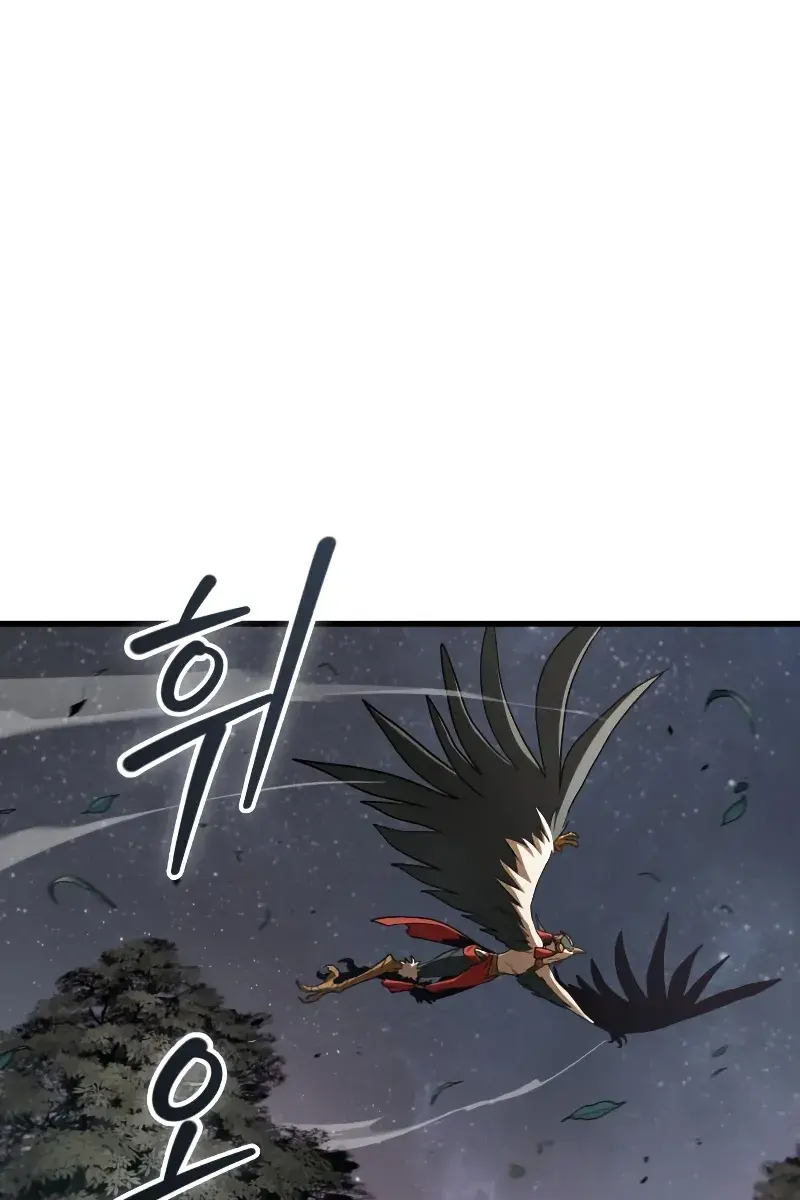 Omniscient-readers-viewpoint Chapter 298 Page 2