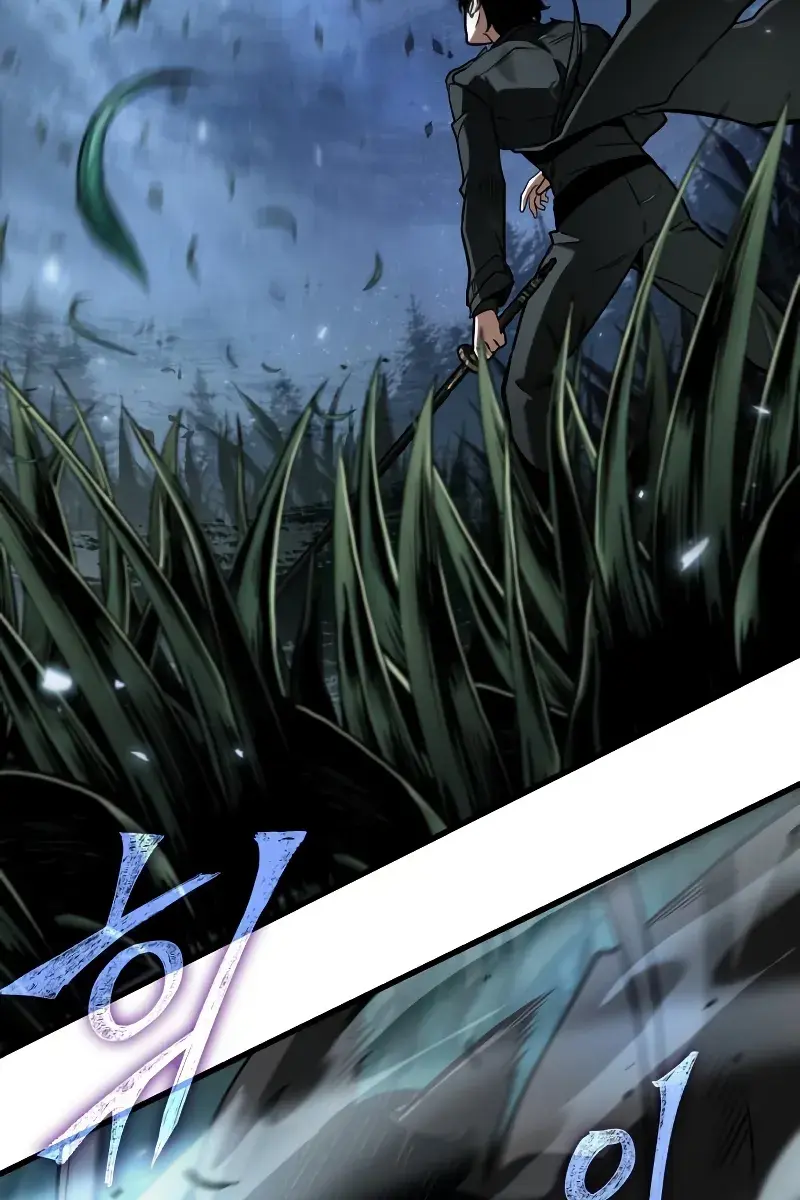 Omniscient-readers-viewpoint Chapter 298 Page 7