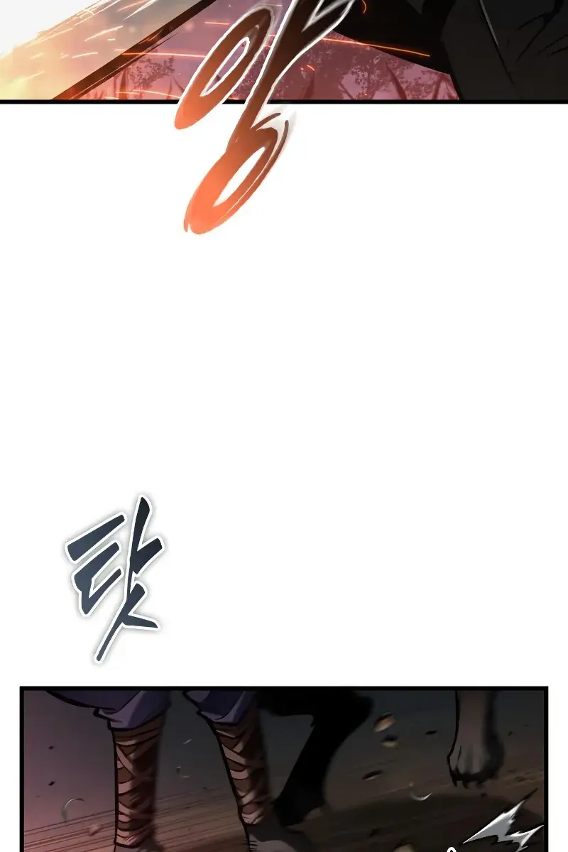 Omniscient-readers-viewpoint Chapter 298 Page 26