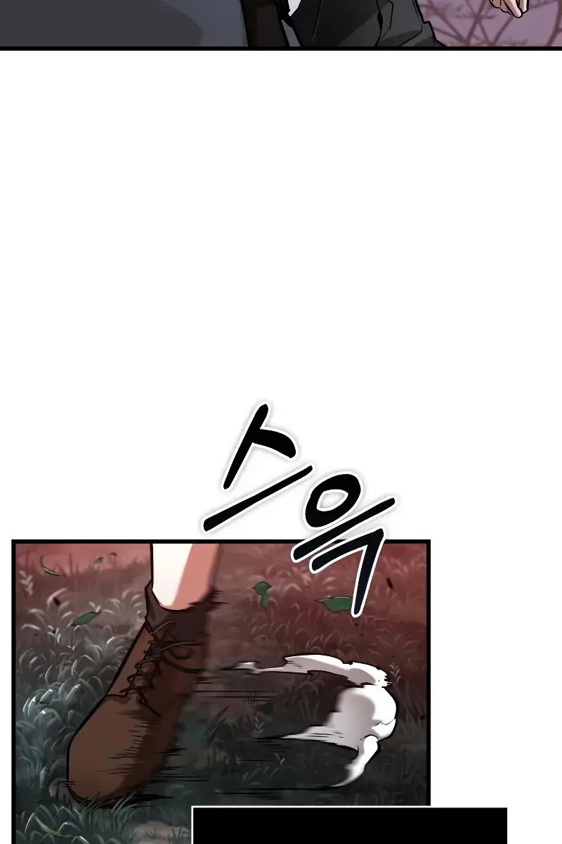 Omniscient-readers-viewpoint Chapter 298 Page 38