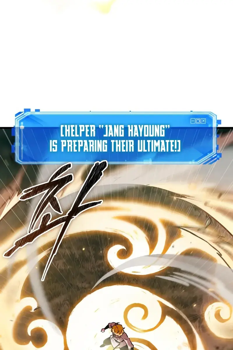 Omniscient-readers-viewpoint Chapter 298 Page 42