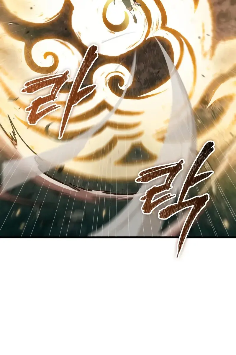 Omniscient-readers-viewpoint Chapter 298 Page 43