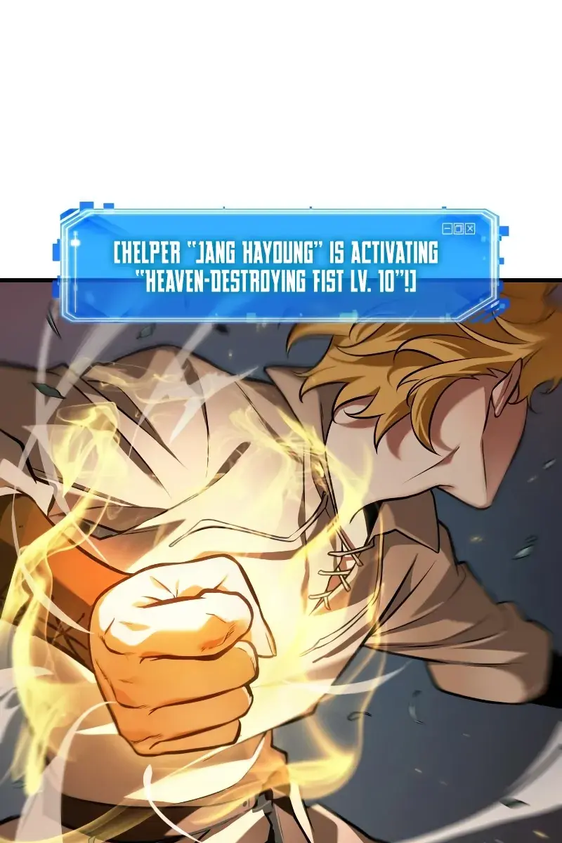 Omniscient-readers-viewpoint Chapter 298 Page 44