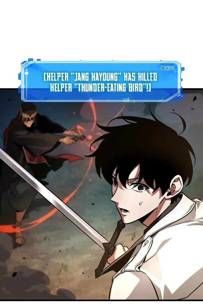 Omniscient-readers-viewpoint Chapter 298 Page 56