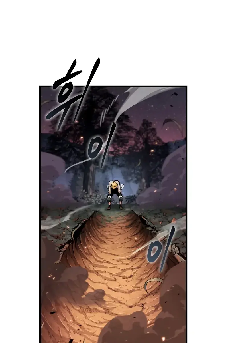 Omniscient-readers-viewpoint Chapter 298 Page 61