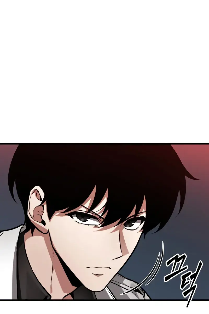 Omniscient-readers-viewpoint Chapter 298 Page 67