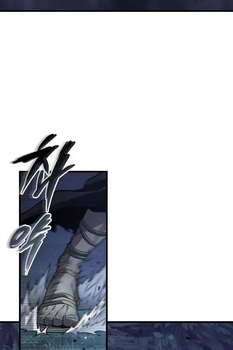 Omniscient-readers-viewpoint Chapter 298 Page 83