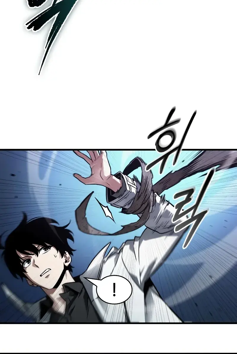 Omniscient-readers-viewpoint Chapter 298 Page 92