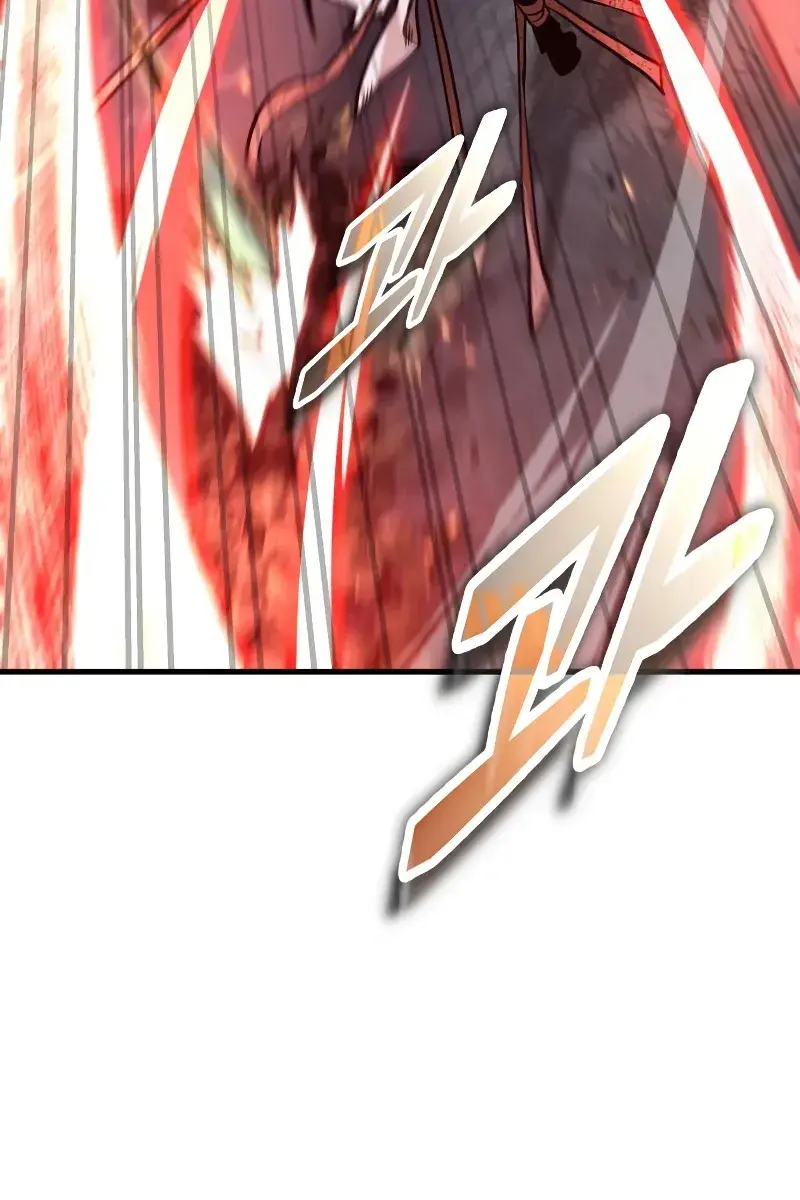 Omniscient-readers-viewpoint Chapter 298 Page 97