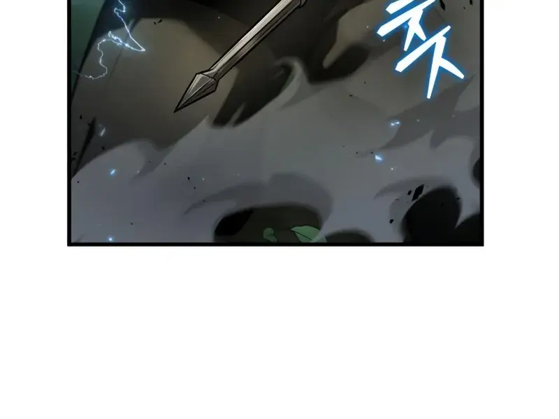 Omniscient-readers-viewpoint Chapter 299 Page 14