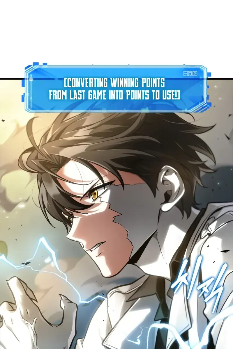 Omniscient-readers-viewpoint Chapter 299 Page 15