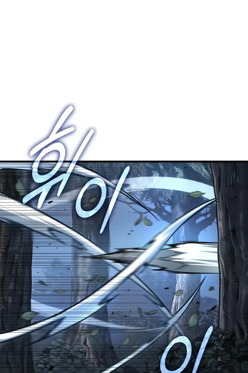 Omniscient-readers-viewpoint Chapter 299 Page 33