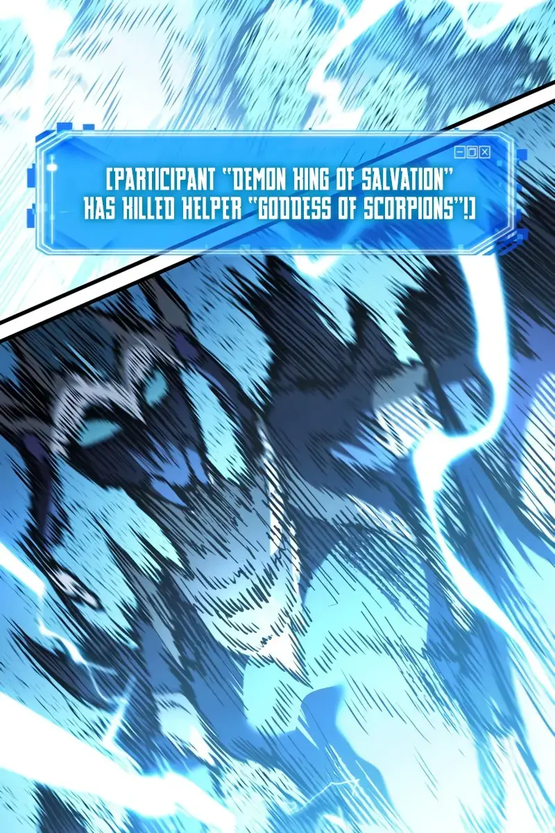 Omniscient-readers-viewpoint Chapter 299 Page 117